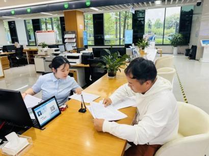 沣西新城政务大厅，跨区通办全覆盖，你还不知道？  第2张