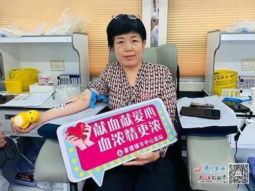 高校学生踊跃参与！景德镇这场无偿献血公益活动太火爆了  第6张
