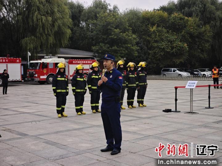 苏家屯区文旅局联合消防大队开展消防演练，提升行业应急处置能力  第4张