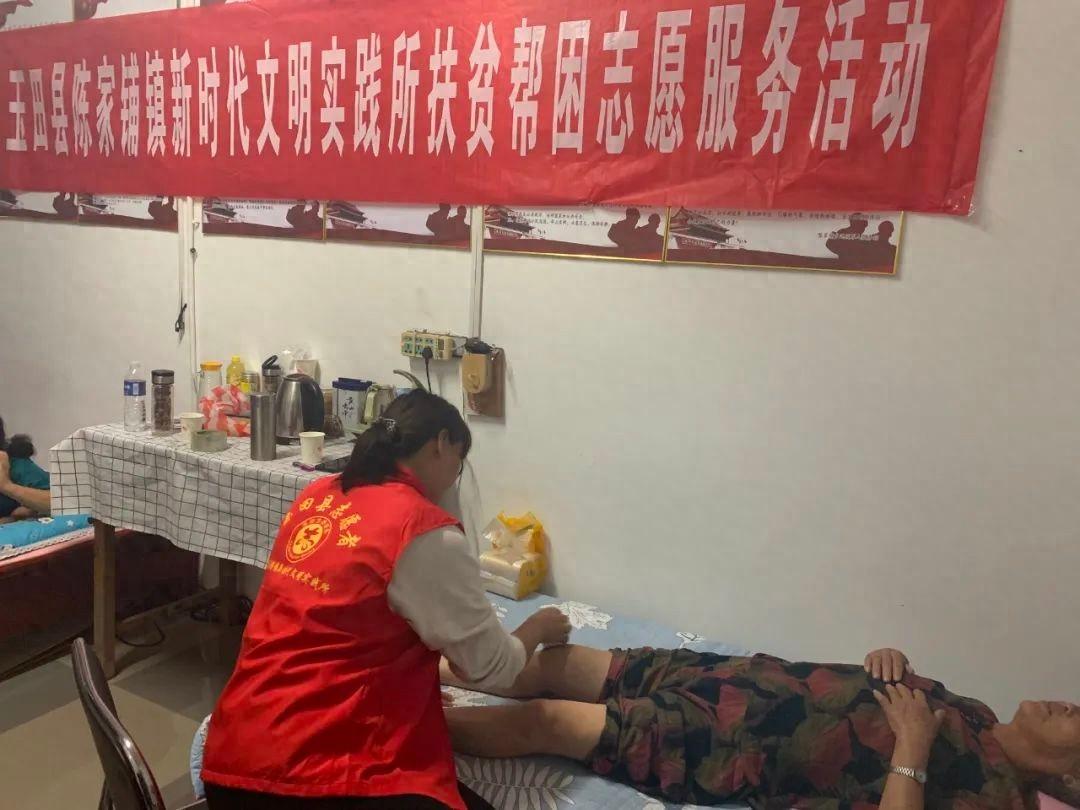 玉田县高家铺村：创新养老模式，提升老人幸福感  第1张