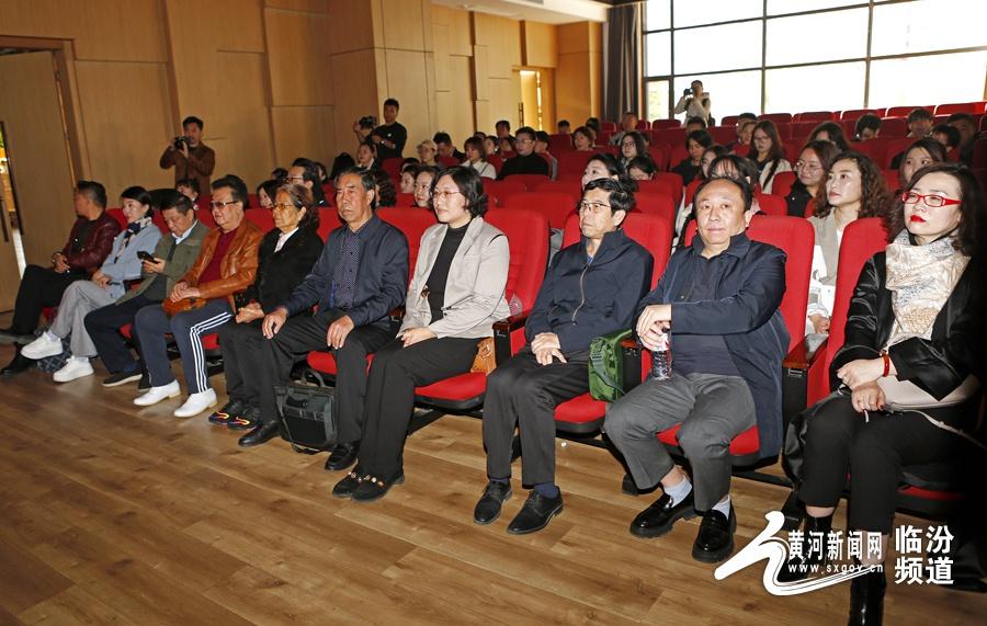 襄汾县民歌演唱人才培养开班仪式在太原举行  第2张