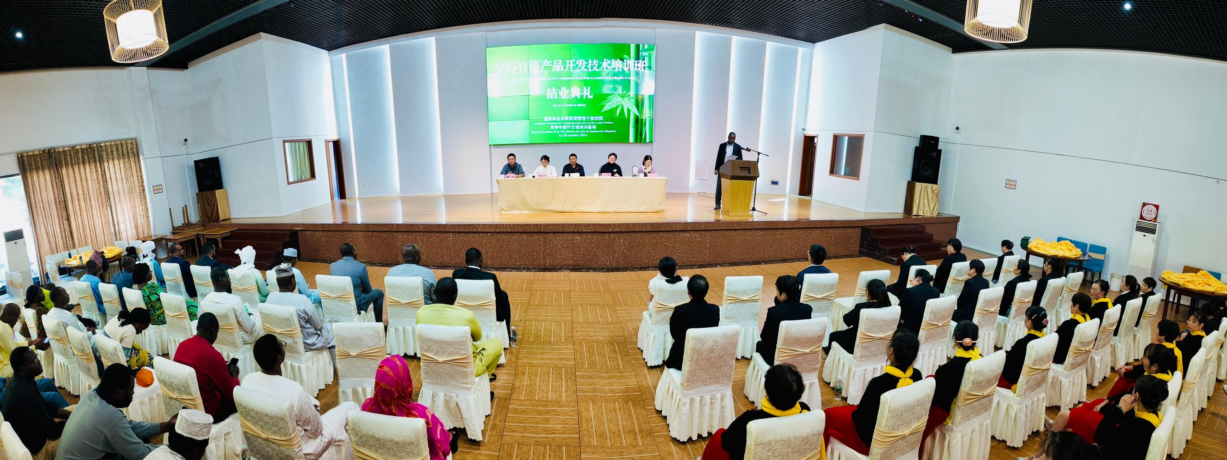 30 名乍得学员在中国竹艺城结业，他们都学到了什么？  第1张