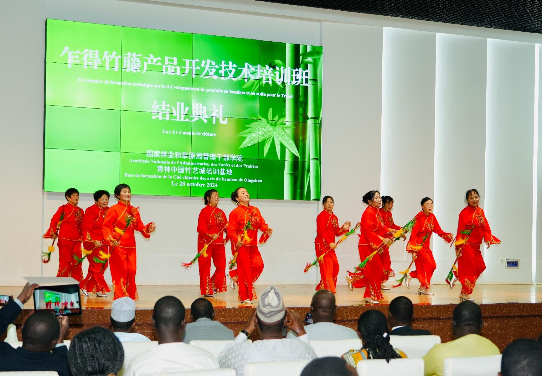 30 名乍得学员在中国竹艺城结业，他们都学到了什么？  第2张