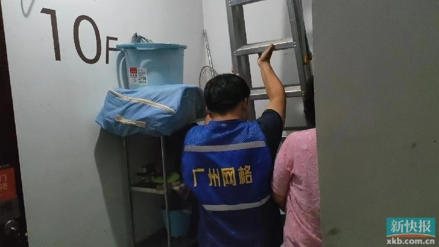 如何让烟火气亲民又不扰民？广州荔湾区西村街道有妙招  第4张