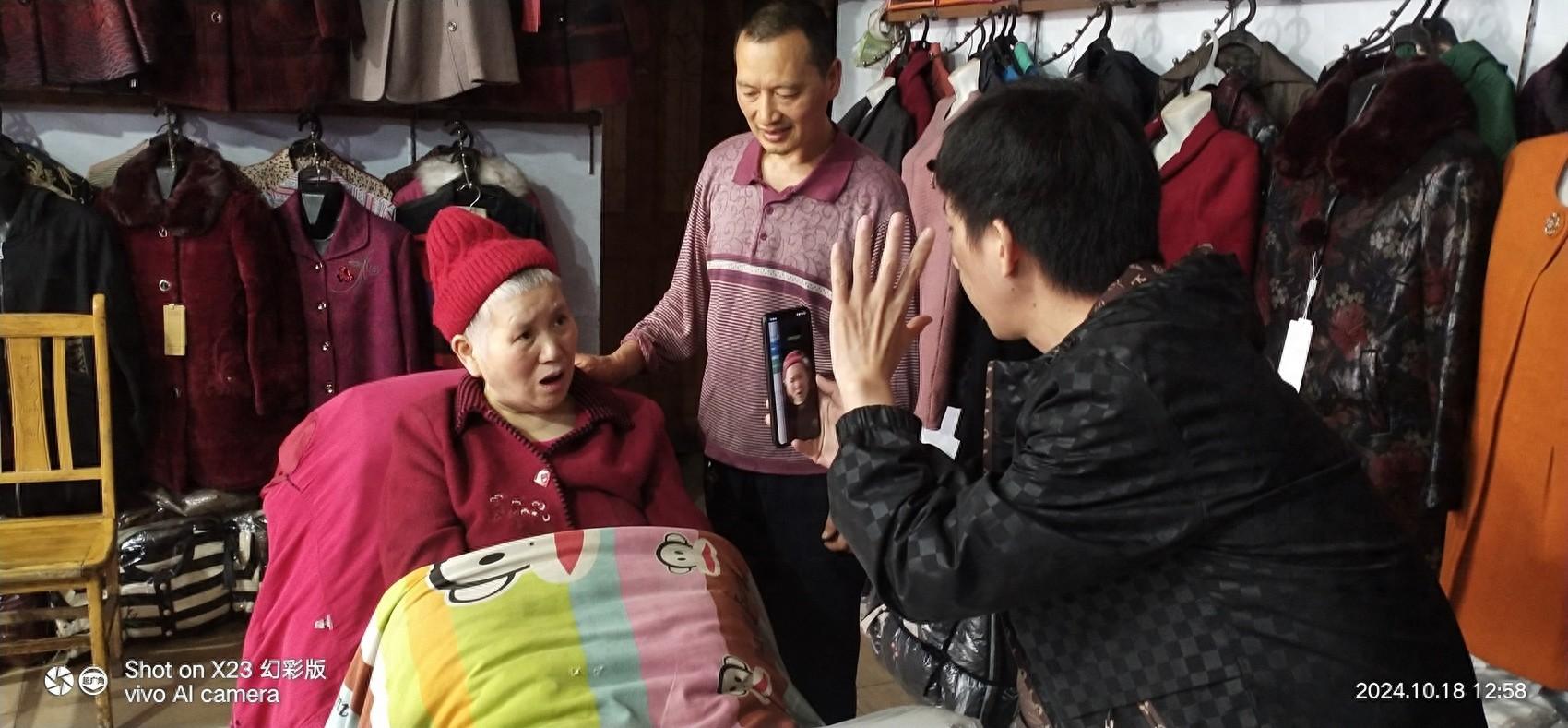 旺苍县人社局工作队上门服务，确保老人按时足额享养老待遇  第1张