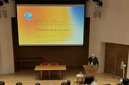 60 余位学者齐聚剑桥大学，共探佛教与医疗的神秘互动  第1张
