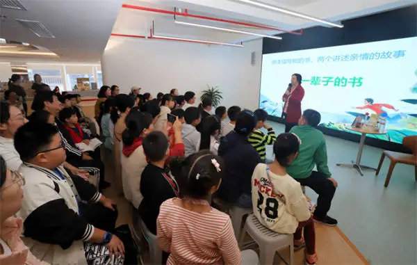 新蕾出版社 45 周年，打造专业少儿阅读空间，解决孩子家长焦虑