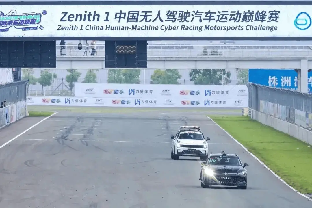 无人驾驶与人类车手首次同场竞技，天猿虽败犹荣