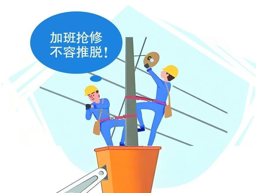 单位要求加班，劳动者能拒绝吗？答案在这里