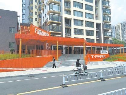 从睡城到产城融合，回天地区的华丽转身  第5张