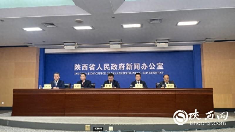 黄河流域生态保护和高质量发展，陕西科技创新如何破局？  第1张