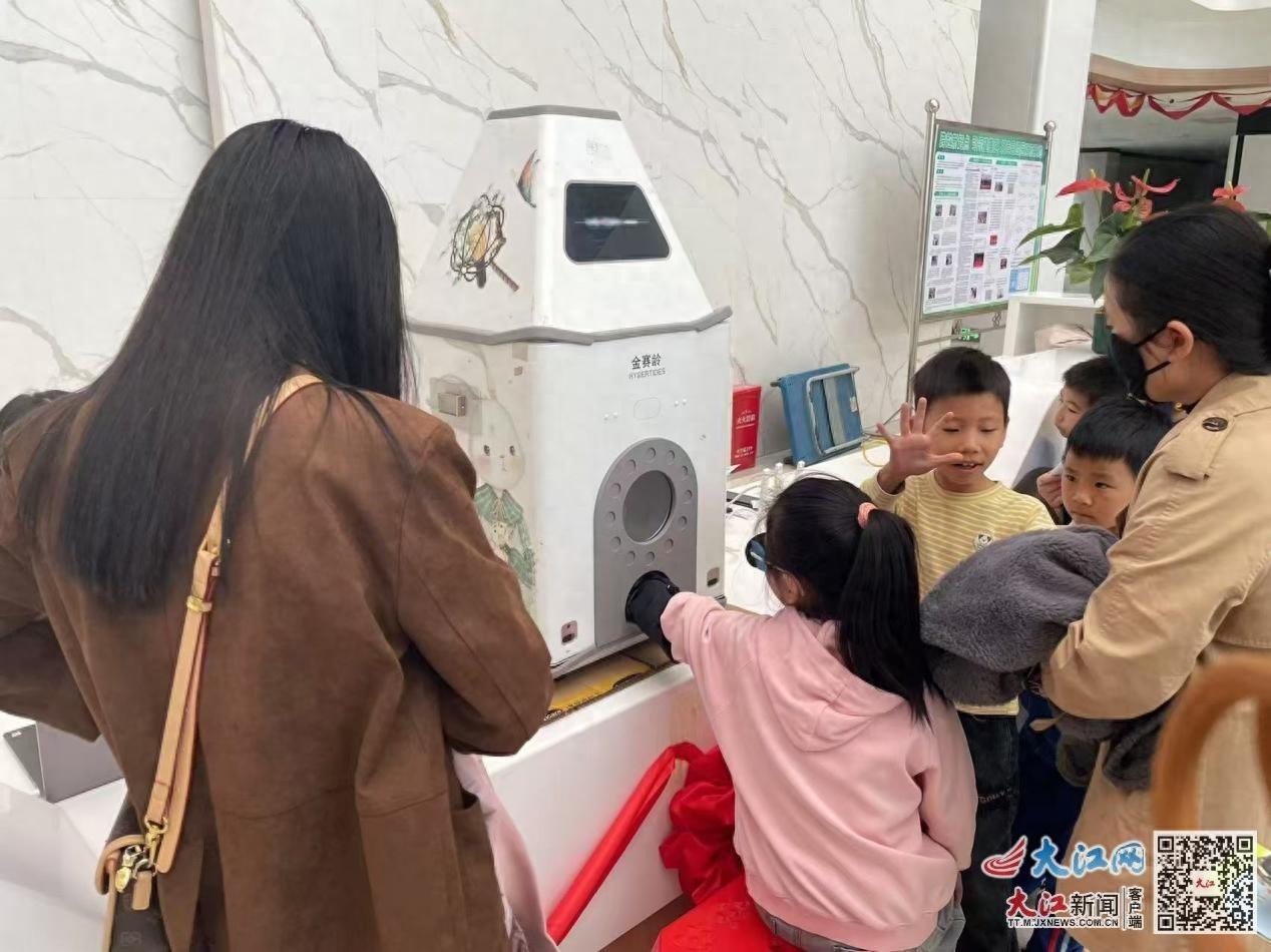 免费测骨龄义诊活动，让孩子身高不再是秘密