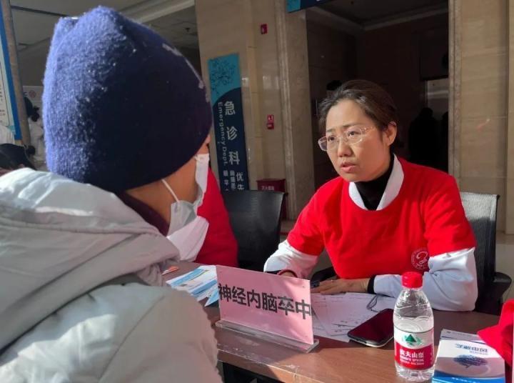 第 19 个世界卒中日，哈尔滨市第二医院义诊宣教活动等你来  第4张