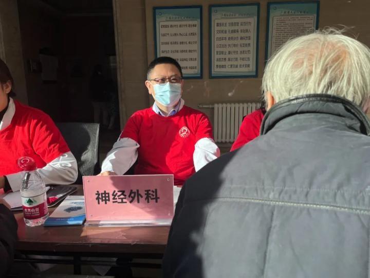 第 19 个世界卒中日，哈尔滨市第二医院义诊宣教活动等你来  第6张