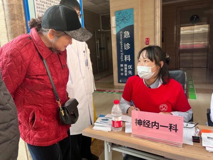 第 19 个世界卒中日，哈尔滨市第二医院义诊宣教活动等你来  第8张