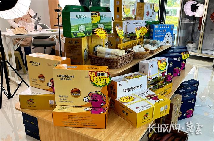 哇塞！邯郸这家农特产品店开业当天营业额竟突破 6000 元  第3张