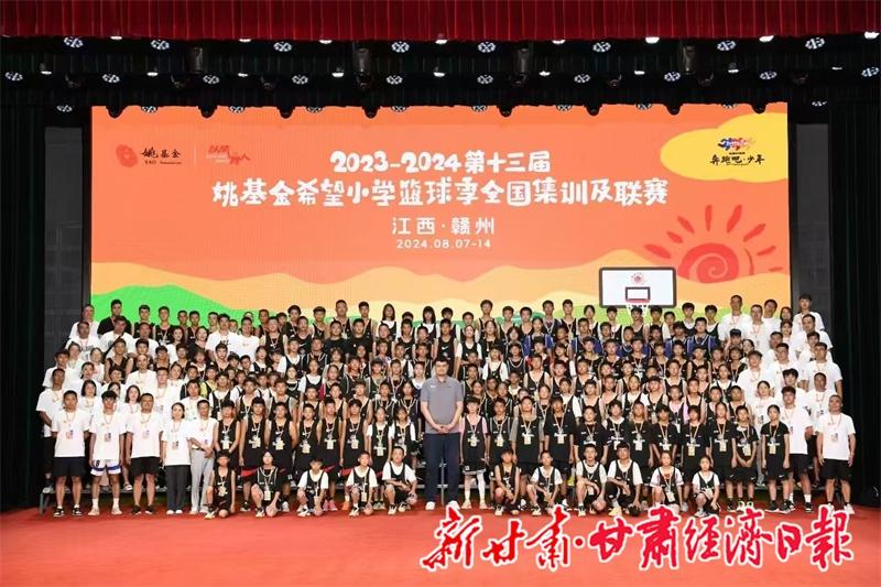 东乡县这支球队太牛了！勇夺全国冠军，背后故事令人惊叹  第3张