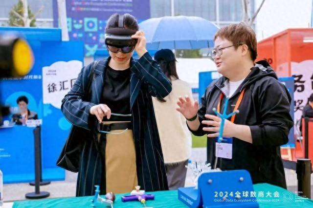 上海数字城市体验周：AI+新技术、新产品，带你领略未来科技魅力  第1张
