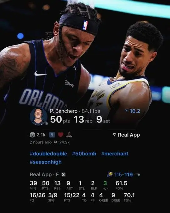 NBA 新赛季首个 50+先生诞生！班凯罗：我快累死了  第2张