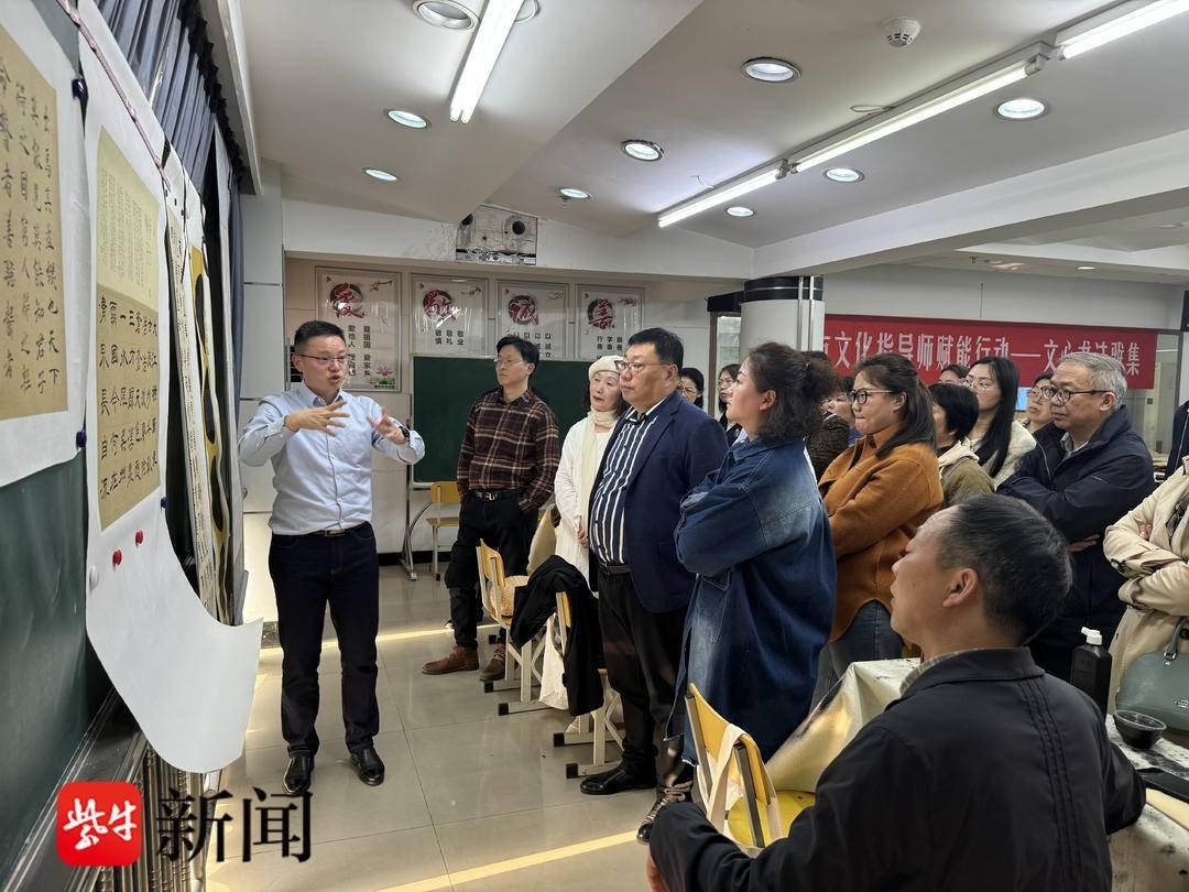 2024 年镇江文化指导师，你了解多少？  第3张
