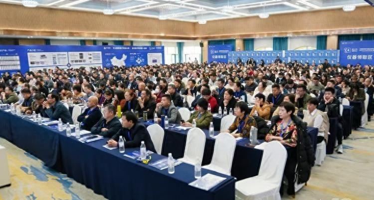 基层诊所引进 AI 远程医学检验服务，让疑难杂症不再是难题  第1张