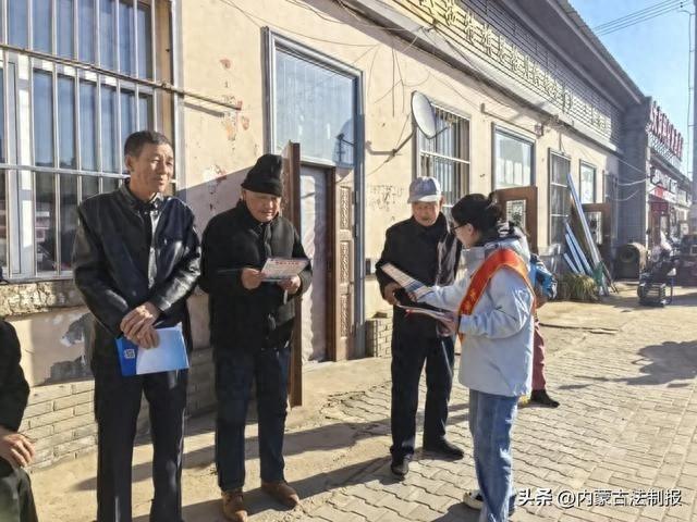 金秋十月护秋收，反诈宣传进田间，达拉特旗司法局恩格贝司法所全力守护农牧民钱袋子