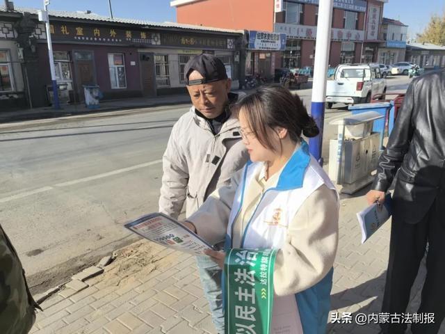 金秋十月护秋收，反诈宣传进田间，达拉特旗司法局恩格贝司法所全力守护农牧民钱袋子  第2张