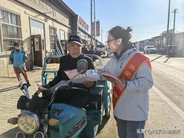 金秋十月护秋收，反诈宣传进田间，达拉特旗司法局恩格贝司法所全力守护农牧民钱袋子  第3张