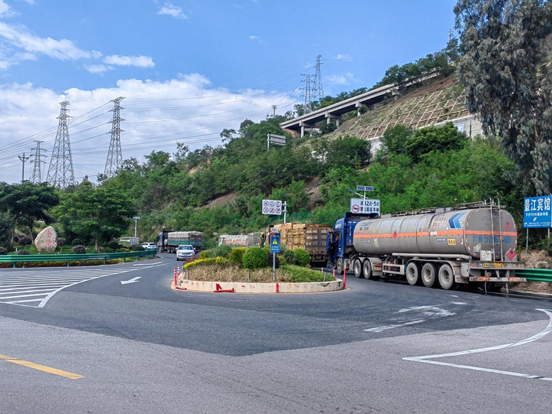 巧家县金塘镇多措并举，道路交通事故同比三连降  第1张