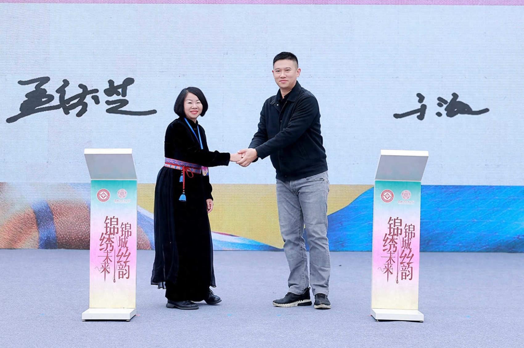 201 名选手激烈角逐！成都锦绣技能大赛颁奖典礼盛大举行  第1张