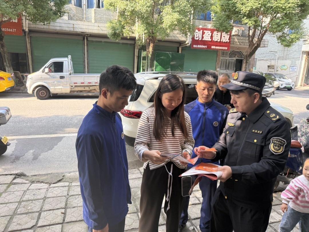 双十一临近，吴兴区织里镇开展安全生产大排查，筑牢安全防护墙  第1张