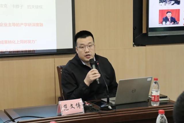 2024 年成都市温江区初级技术经纪人培训班顺利开班，100 位学员齐聚一堂  第6张