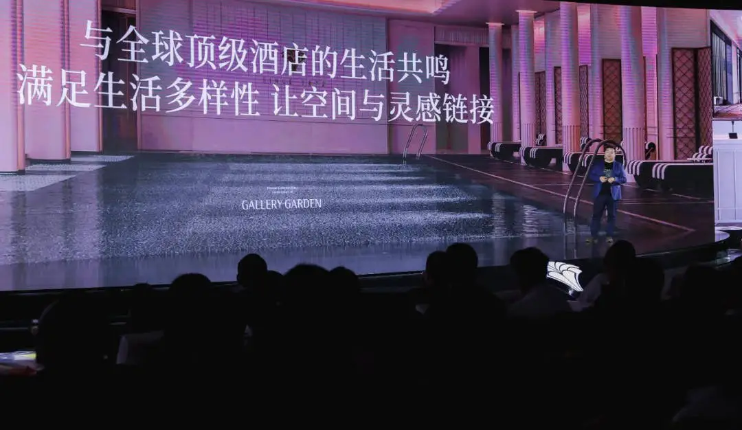 招商蛇口十年新玺，迭代中国高阶人居生活  第3张