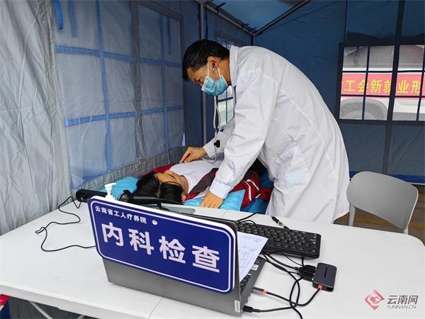 200 多名新就业形态劳动者,享受专业细致体检服务 第3张 200 多名新就业形态劳动者,享受专业细致体检服务 第3张