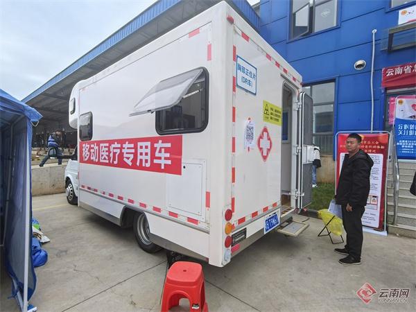 200 多名新就业形态劳动者,享受专业细致体检服务 第4张 200 多名新就业形态劳动者,享受专业细致体检服务 第4张