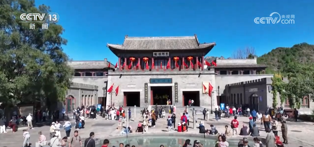 经济形势一片大好！四季度回升向好态势有望进一步巩固  第3张
