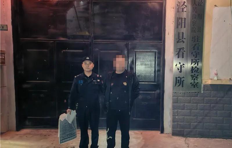 泾阳公安连破多起盗窃案，守护群众财产安全  第2张