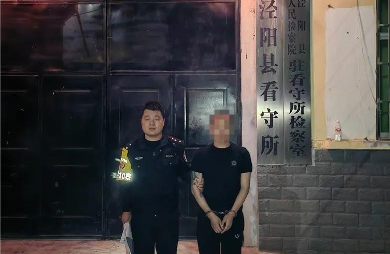 泾阳公安连破多起盗窃案，守护群众财产安全  第3张