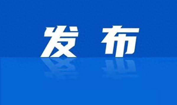11 月 1 日起，银川部分公交线路调整，涉及游一路、游二路等！你常坐的线路有变化吗？