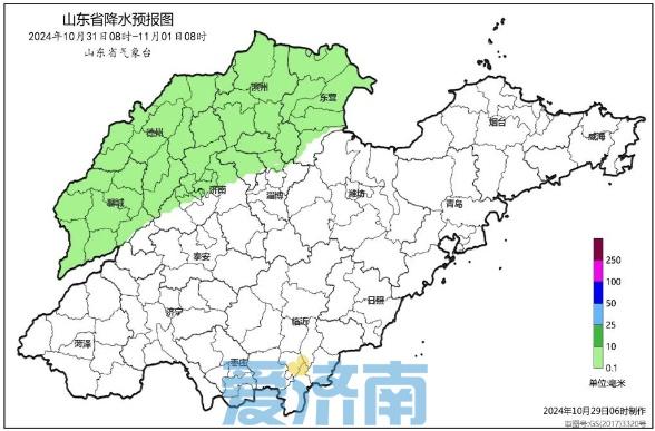 济南本周天气多云为主，最高气温 20℃以上，秋意正浓  第3张