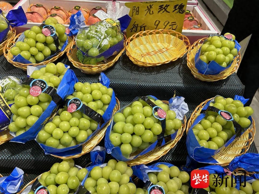 从百元一斤到二十元一斤，阳光玫瑰葡萄为何身价暴跌？