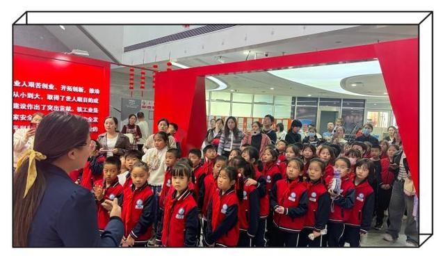 山东航空学院附属小学 2023 级 15 中队队员们的科技馆奇幻之旅  第4张