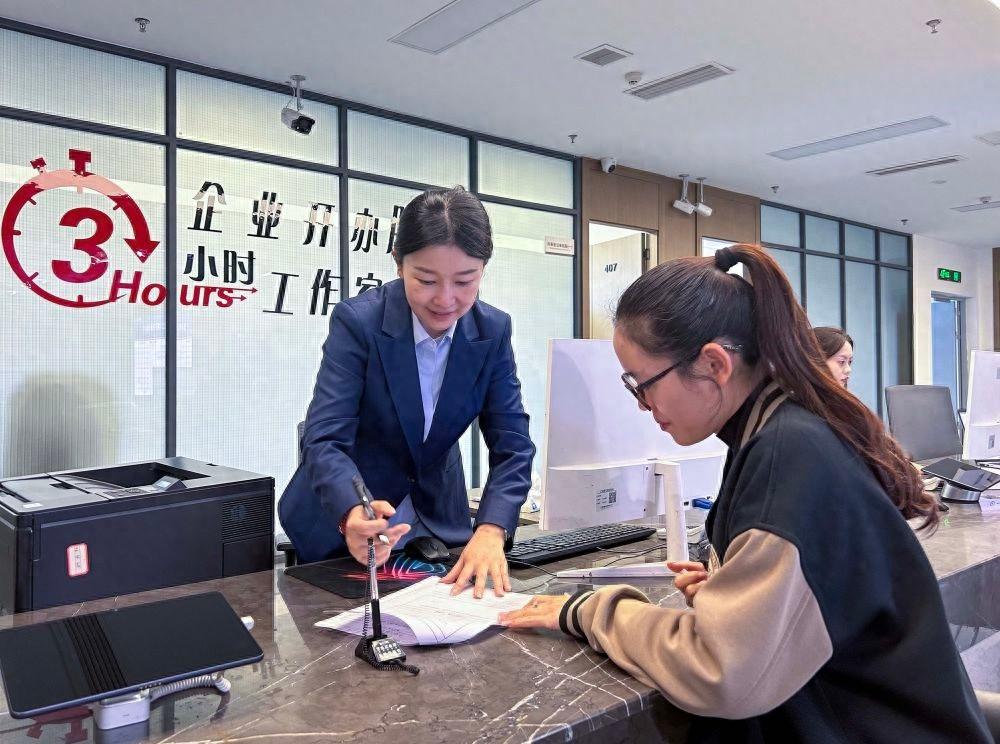仁寿县政务服务中心：只进一扇门，最多跑一次，办证效率大提升  第1张