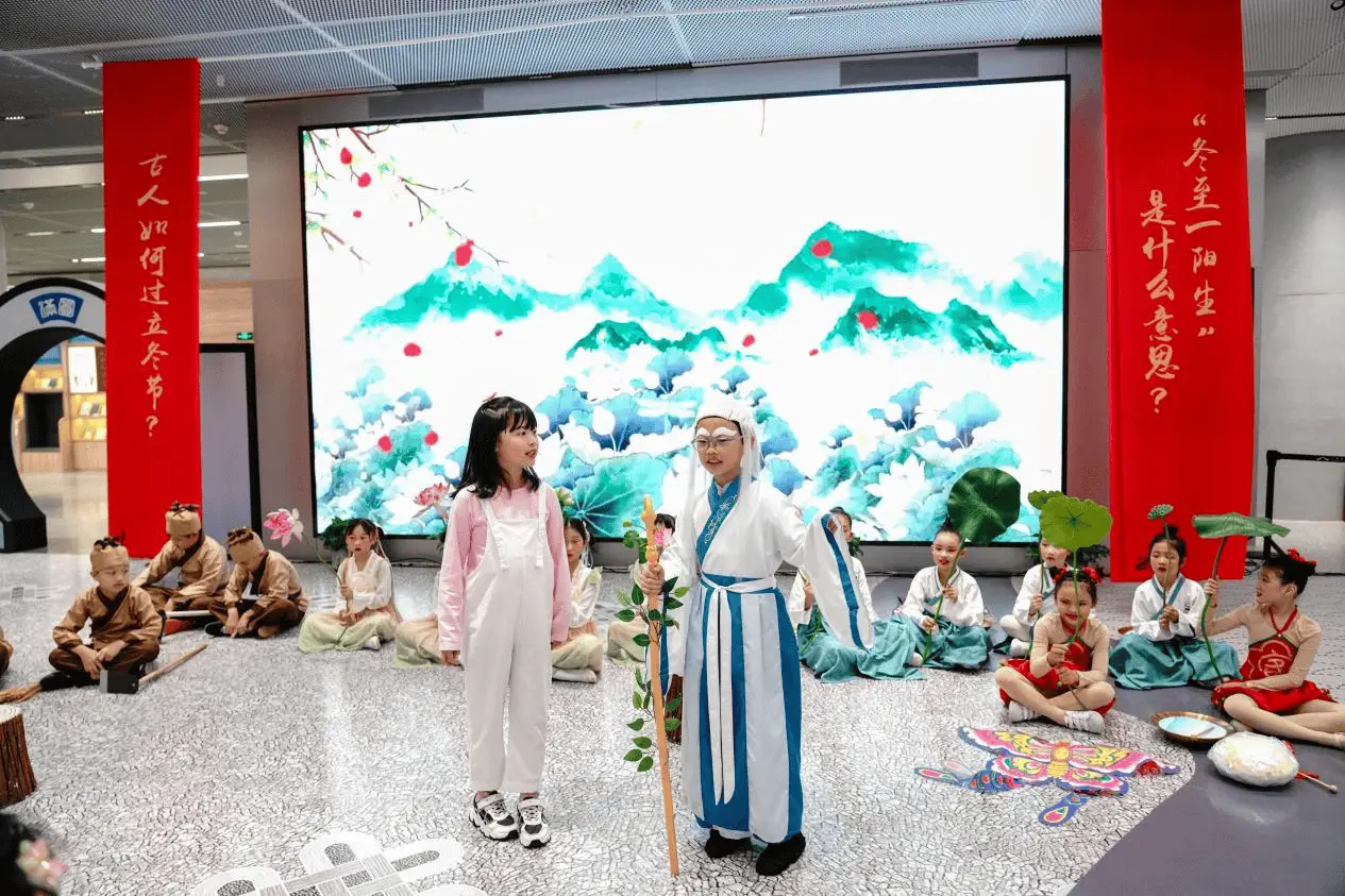 冬至大如年，快来上海社会科学馆感受不一样的节日氛围  第2张