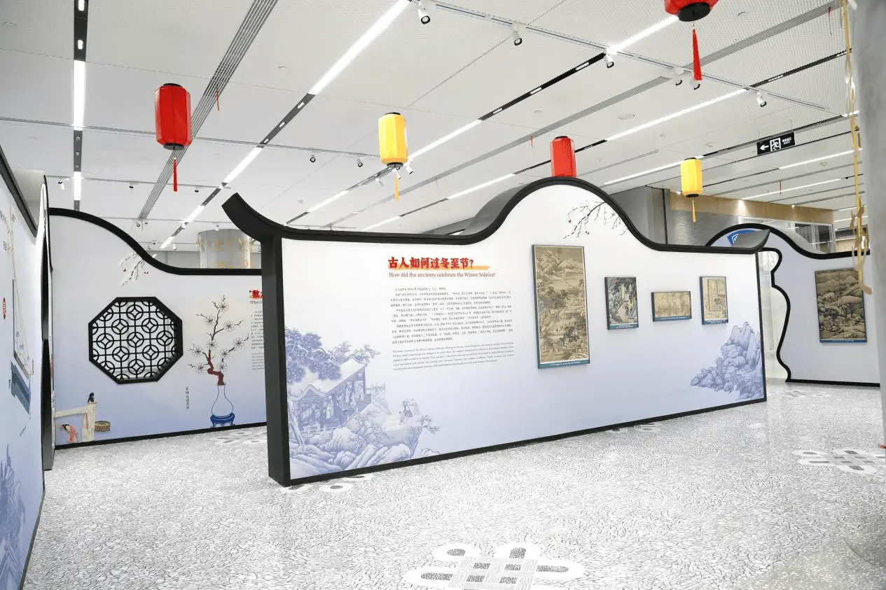 冬至大如年，快来上海社会科学馆感受不一样的节日氛围  第4张