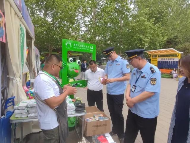 北京文化市场综合执法总队创新执法手段，首违不罚清单不断扩容，你知道都有哪些吗？  第2张