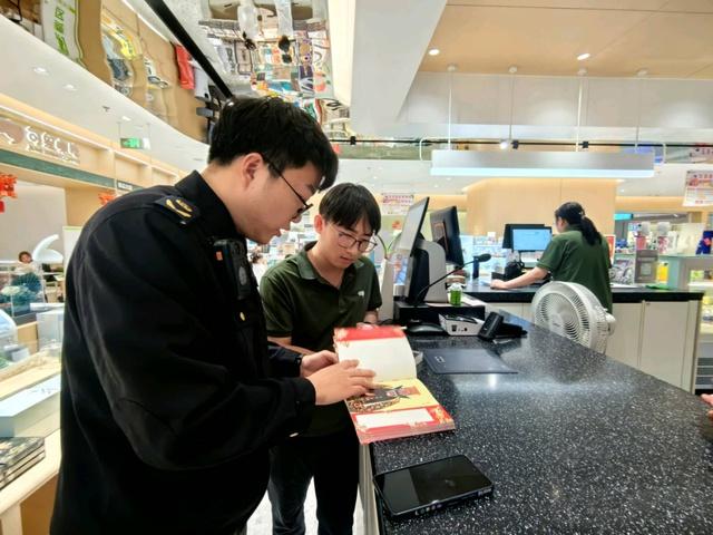 北京文化市场综合执法总队创新执法手段，首违不罚清单不断扩容，你知道都有哪些吗？  第4张