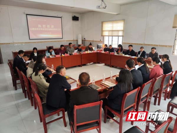 传承中华优秀传统文化，永州青少年教育训练学校与儒学专家团的精彩碰撞  第2张