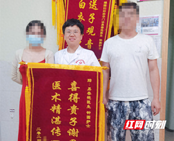 30 岁女子多年求二胎无果，醴陵妇幼保健院助其成功圆梦  第1张