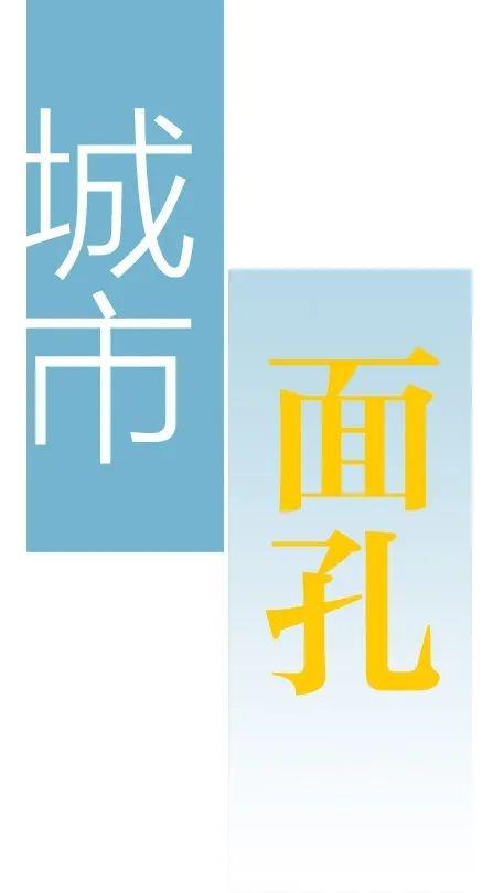 身高不足 1.2 米，专业成绩第 2 名！袖珍女孩邹贝贝成功保研北交大